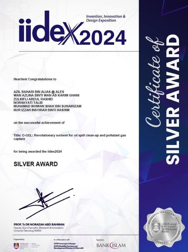 iidex 2024 Silver Award, O-GEL