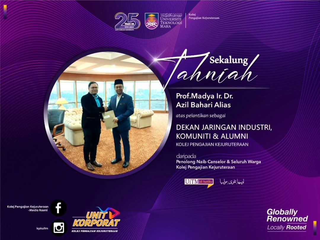Appointed Dean of ICAN, College of Engineering