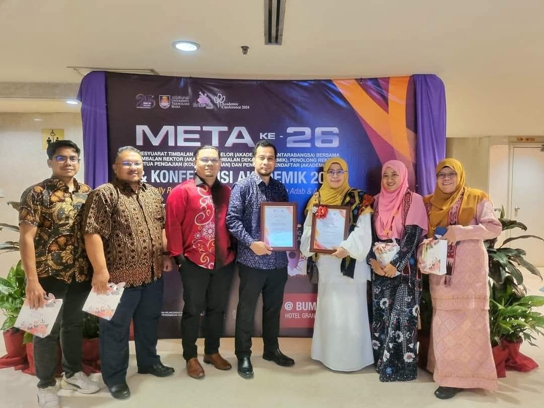 META'26 academic conference